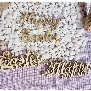 Happy Easter надпис от бирен картон великден зайче празник украса подарък албум картичка декорация цвете пролет