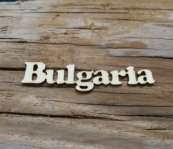 българия надпис бирен картон нация любов украса декорация албум ключодържател
