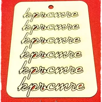 Надпис Кръстче комплект от бирен картон надписи кръщене повод радост дете орнаменти елементи традиция кръщенка православие